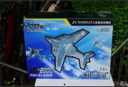 九一在线国产,构建国产科技新格局